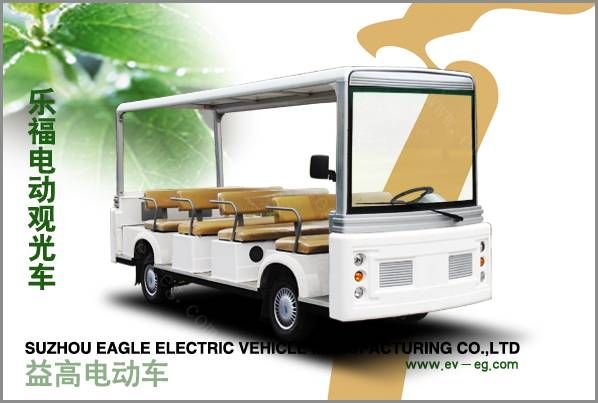 觀光車“樂(lè)?！保?/11/14座）