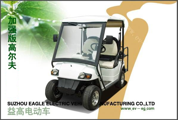 八代高爾夫車加強(qiáng)版（兩、四座）